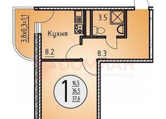 Продам 1-комнатную квартиру, 37.6 м2, Ростовская область, улица Нансена, 103