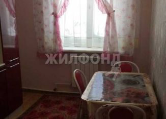 Продается двухкомнатная квартира, 45 м2, Новосибирская область, Локтинская улица, 8