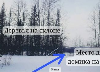 Продается земельный участок, 16 сот., деревня Кулигино