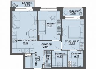 Продажа 2-комнатной квартиры, 69.8 м2, Екатеринбург, переулок Ударников, 33