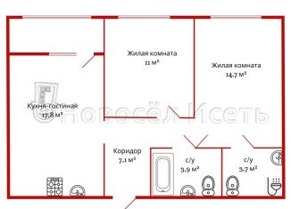 Продается 2-комнатная квартира, 61.5 м2, Свердловская область, улица Щербакова, 148