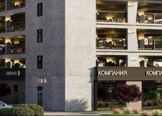 Продажа 2-комнатной квартиры, 40.6 м2, Краснодар