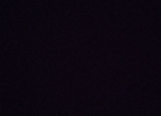 Продажа земельного участка, 350 сот., Тюменская область