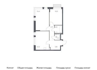Продаю 2-комнатную квартиру, 53.4 м2, Московская область