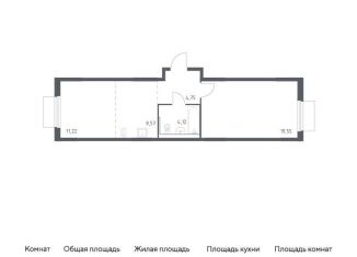 Продажа 2-комнатной квартиры, 48.2 м2, Московская область