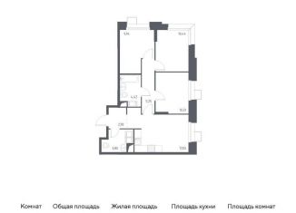 Продам 3-комнатную квартиру, 64.1 м2, Москва
