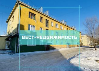 Продажа 1-комнатной квартиры, 27.6 м2, Полысаево, Бакинская улица, 14
