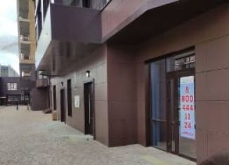 Продается помещение свободного назначения, 45 м2, Краснодар, Конгрессная улица, 31, микрорайон Достояние