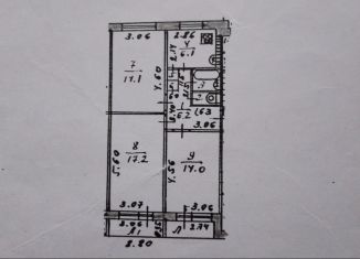 Продажа 3-ком. квартиры, 64.1 м2, Йошкар-Ола, улица Героев Сталинградской Битвы, 38, микрорайон Нагорный