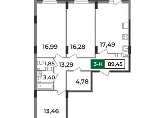 Продажа 3-комнатной квартиры, 89.5 м2, Владимирская область, Еловая улица, 11