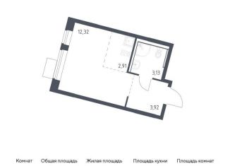 Продажа квартиры студии, 22.3 м2, Москва, САО