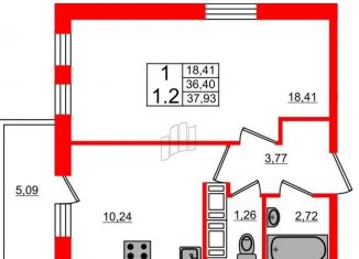 Продажа 1-ком. квартиры, 36.2 м2, Кудрово, Столичная улица, ЖК Лондон