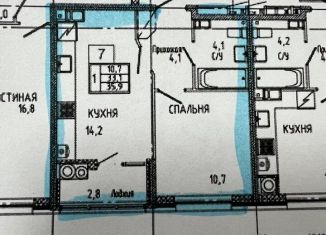 1-комнатная квартира на продажу, 35.9 м2, Ставрополь, микрорайон № 36, улица Павла Буравцева, 46к2