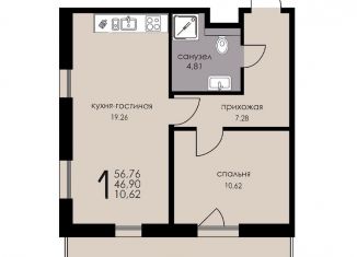 Продается 2-комнатная квартира, 46.9 м2, городской посёлок Рощино