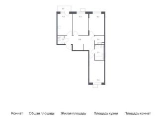 Продажа трехкомнатной квартиры, 75.2 м2, деревня Середнево, квартал № 23, 4-5