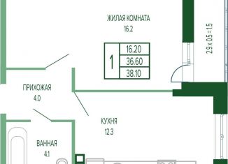 Продам однокомнатную квартиру, 38.1 м2, Краснодарский край