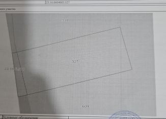 Продается земельный участок, 10 сот., посёлок Красное Поле, Хлеборобная улица