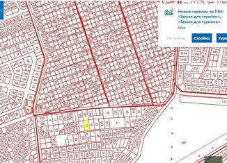 Продается земельный участок, 13 сот., поселок Каменка