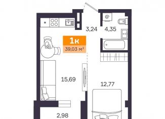 Продается 1-комнатная квартира, 39 м2, Курганская область