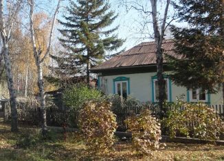 Продажа дома, 51.7 м2, село Екатеринославка