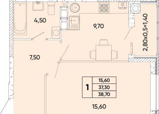 Продается однокомнатная квартира, 38.7 м2, Ростов-на-Дону