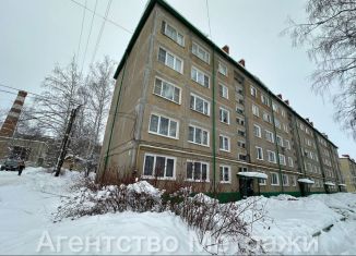 Трехкомнатная квартира на продажу, 61 м2, Рузаевка, бульвар Горшкова, 7А