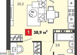 Продается 1-ком. квартира, 38.9 м2, село Засечное, ЖК Радужные Дворы