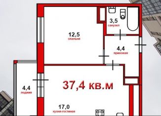 Продается 1-комнатная квартира, 37.4 м2, Санкт-Петербург, проспект Авиаконструкторов, ЖК Полис Приморский