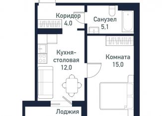 Продается 1-ком. квартира, 36.2 м2, Челябинская область, улица имени капитана Ефимова, 8