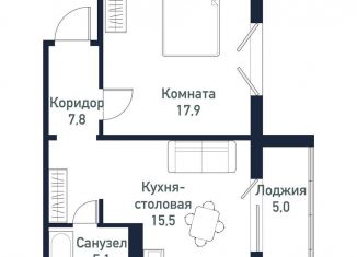 Продается однокомнатная квартира, 46.2 м2, Челябинская область, улица имени капитана Ефимова, 8