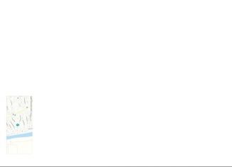 Продаю земельный участок, 11 сот., посёлок Кирпичного Завода № 1, Студенческая улица, 11