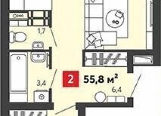 2-комнатная квартира на продажу, 55.8 м2, село Засечное