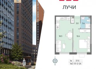 Продается однокомнатная квартира, 37.5 м2, Москва, метро Новопеределкино, жилой комплекс Лучи, к15