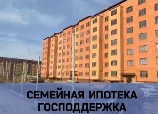 Продажа 1-ком. квартиры, 46 м2, Пригородный район