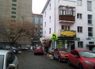 Сдаю помещение свободного назначения, 35 м2, Тюмень, улица Немцова, 101, Центральный округ