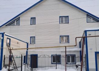 Продам дом, 267 м2, Новосибирская область, Мостовая улица