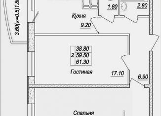 Продаю двухкомнатную квартиру, 61.3 м2, посёлок Парголово, Тихоокеанская улица, 1к2, ЖК Парголово