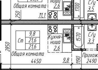 Квартира на продажу студия, 21.6 м2, Барнаул, улица Смирнова, 94А, Октябрьский район