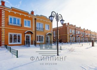 Трехкомнатная квартира на продажу, 51 м2, Новосибирская область, микрорайон Берёзки, 157