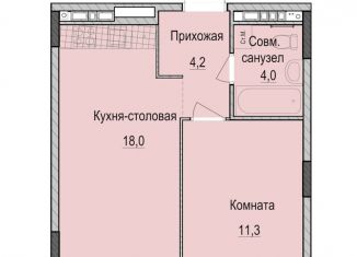 1-комнатная квартира на продажу, 37.5 м2, Казань