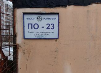 Продажа гаража, 18 м2, Санкт-Петербург, метро Улица Дыбенко