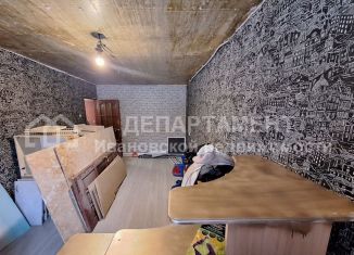 Продается двухкомнатная квартира, 44 м2, Ивановская область, улица Шубиных, 31В