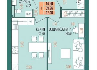 Продажа однокомнатной квартиры, 47.4 м2, Йошкар-Ола