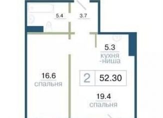 Продается 2-ком. квартира, 53.6 м2, Красноярск, Железнодорожный район