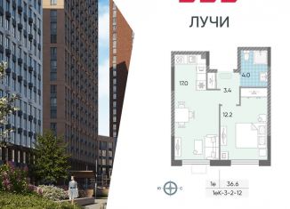 Продается 1-ком. квартира, 36.6 м2, Москва, ЗАО