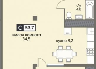 Квартира на продажу студия, 53.7 м2, Ставрополь, улица Серова, 468/3