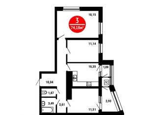 Продаю 3-комнатную квартиру, 74.2 м2, Уфа, ЖК 8 Марта