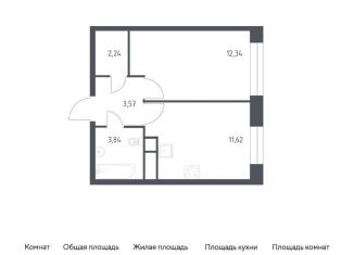 Однокомнатная квартира на продажу, 33.6 м2, Балашиха, жилой квартал Новоград Павлино, к8