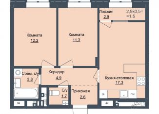 Продается 2-комнатная квартира, 53.8 м2, Ижевск, Северо-Западный жилой район