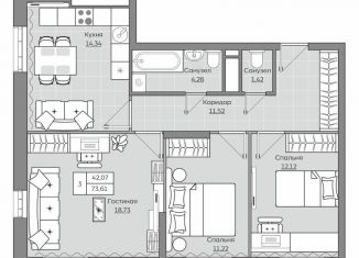 Продаю 3-комнатную квартиру, 73.6 м2, Казань, ЖК Палитра